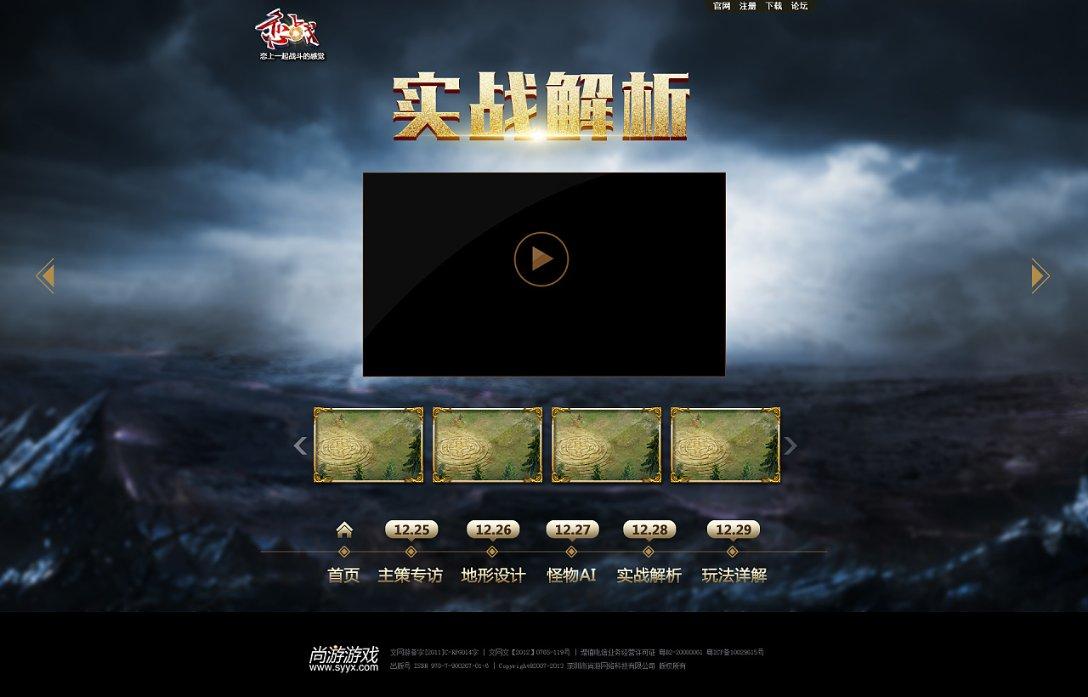 女人气血不足,试试这3个养气血的小妙招,助你告别“黄脸婆”!