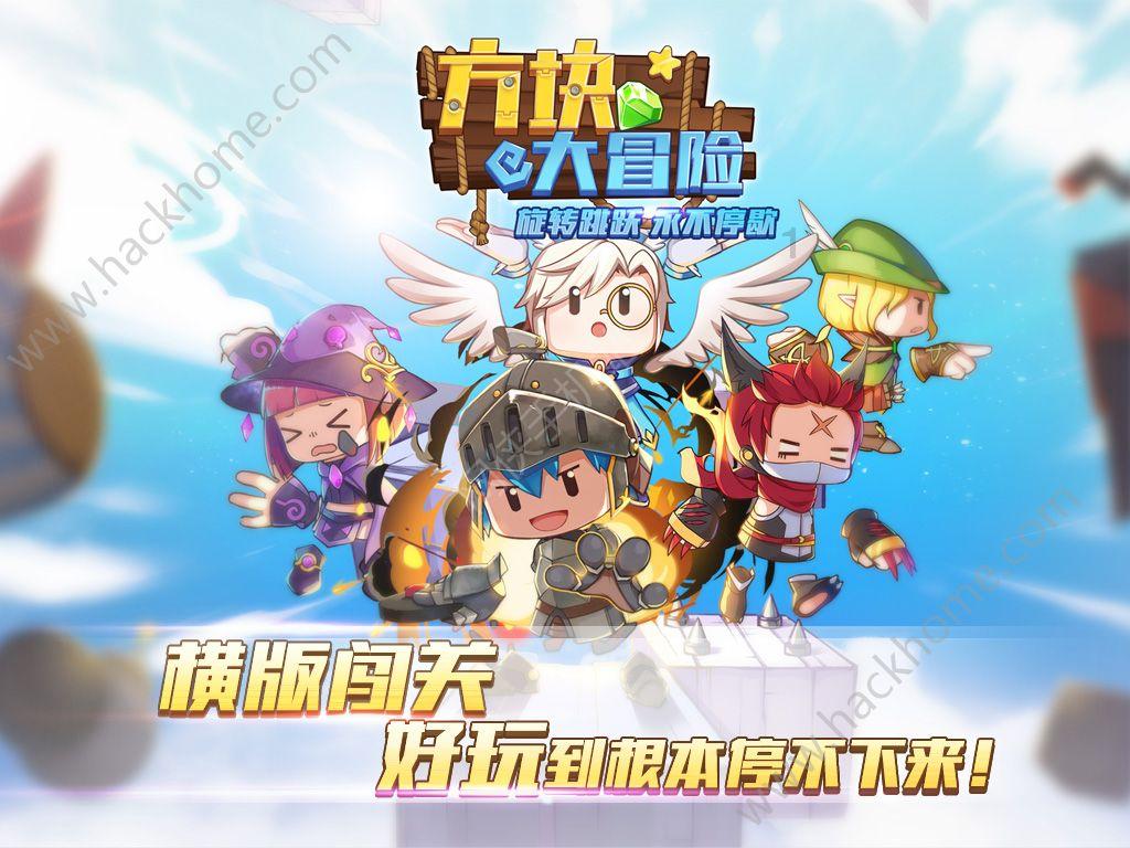 完美的收藏品
