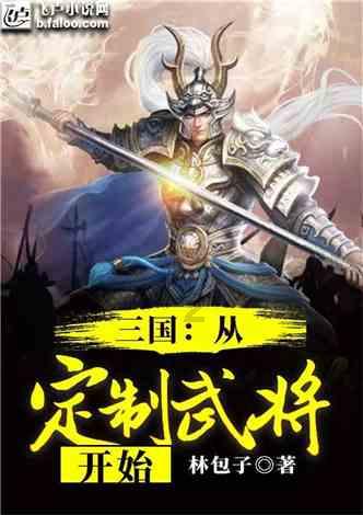 16区在行动|西青区区长殷学武:以高质量发展“十项行动”为引领 坚决扛起经济大区责任