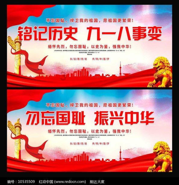 春节临近,南京书店人潮涌动热闹欢腾