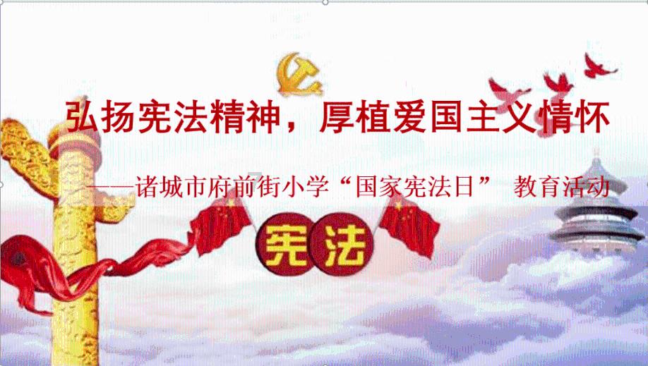 艾米高中校服