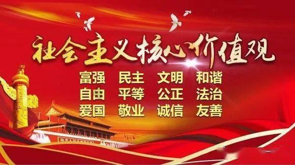 空袭敌营