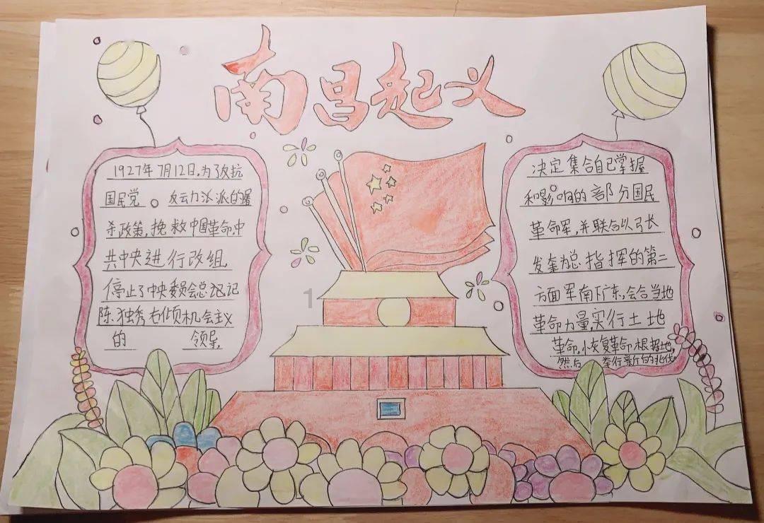 【两会时间】新华社专访傅信平:为人民司法 奋力谱写江西法院工作现代化新篇章